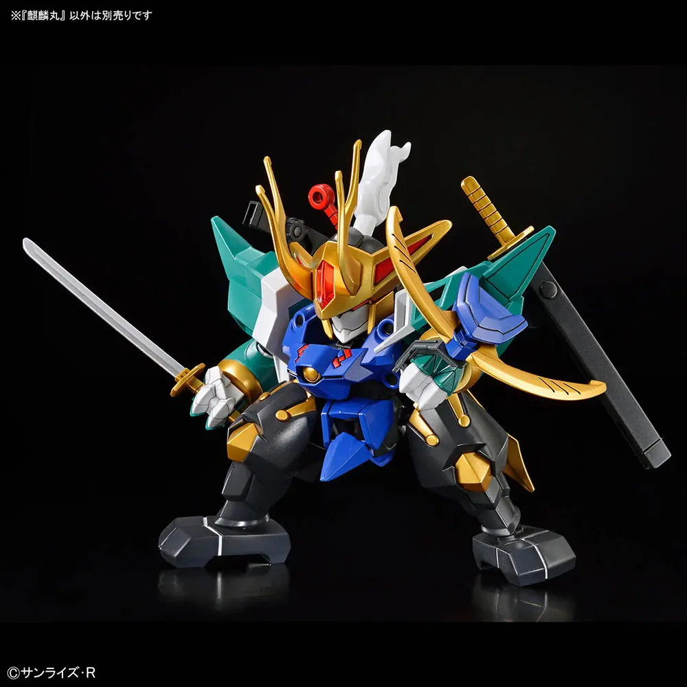 Bandai 5068332 Kirinmaru Mashin Hero Wataru - Image 10