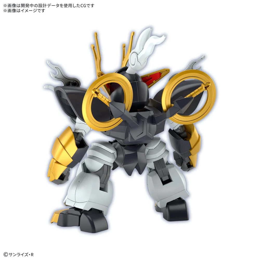 Bandai 5068332 Kirinmaru Mashin Hero Wataru - Image 13