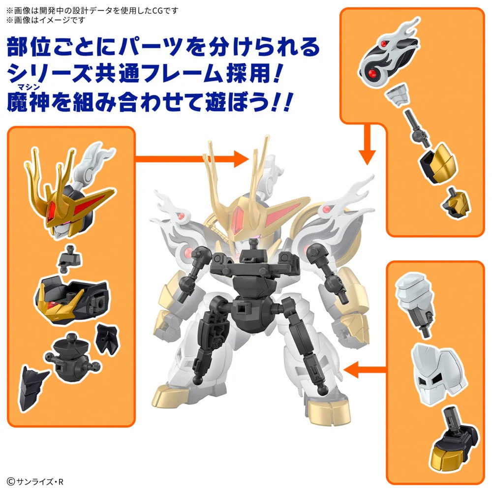 Bandai 5068332 Kirinmaru Mashin Hero Wataru - Image 14