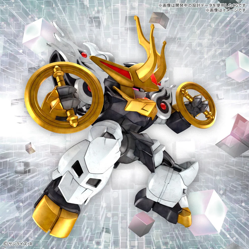 Bandai 5068332 Kirinmaru Mashin Hero Wataru - Image 17