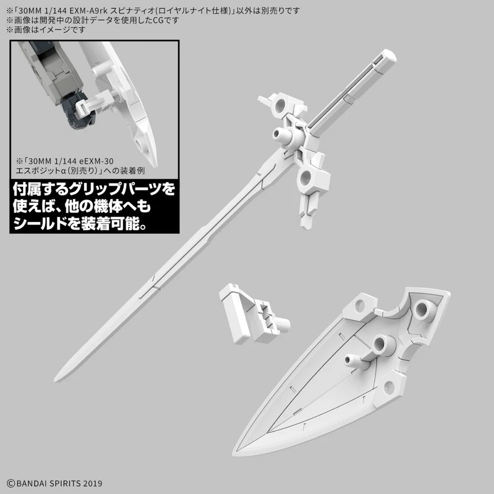 Bandai 5068334 1/144 EXM-A9rk Spinatio Royal Knight Type 30MM - Image 16