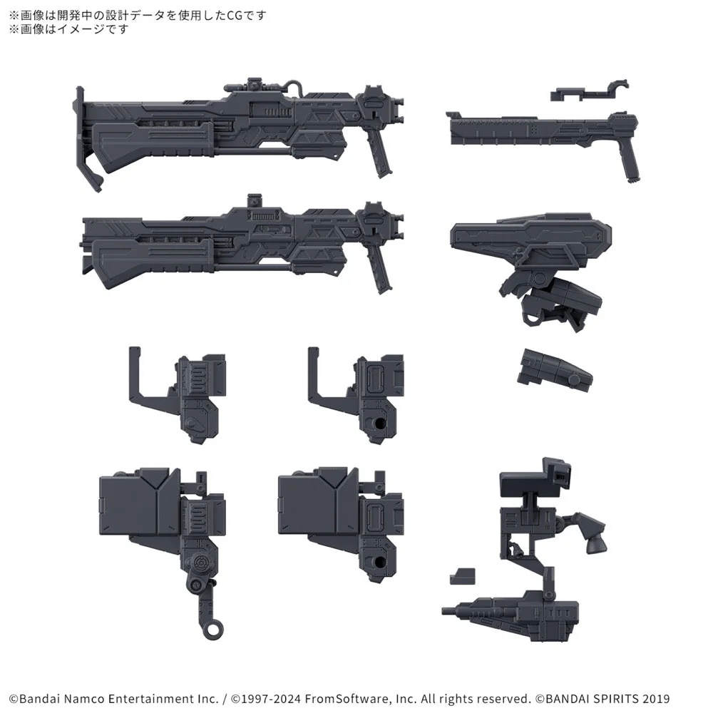 Bandai 5068336 Armored Core VI Fires of Rubicon Weapon Set 03 - Image 2