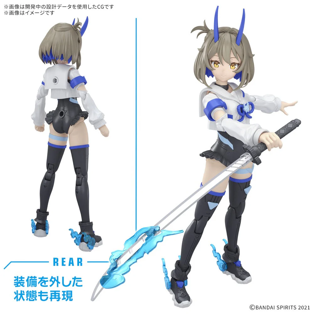 Bandai 30MS SIS-N00 Sourei (Color B) 30MS - Image 5