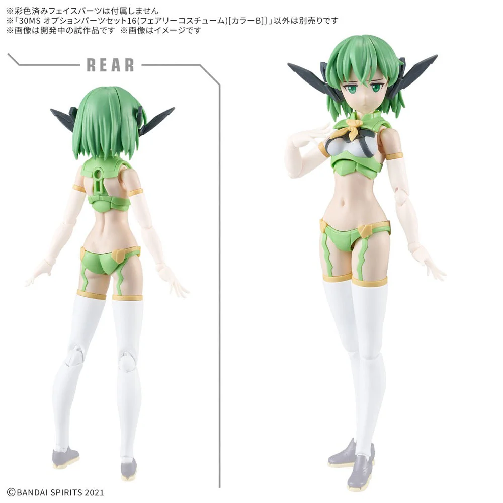 Bandai 5068338 Option Parts Set 16 Fairy Costume (Color B) 30MS - Image 3