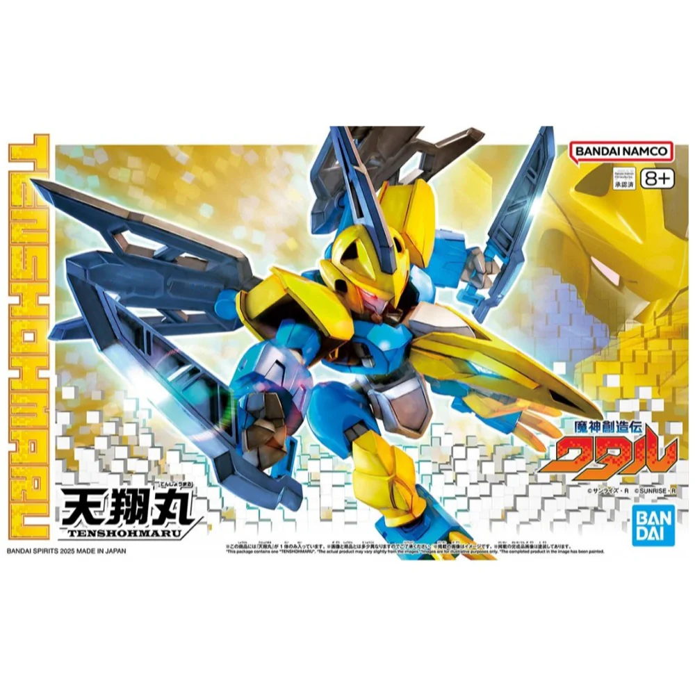 Bandai 5068350 Tenshomaru Mashin Hero Wataru