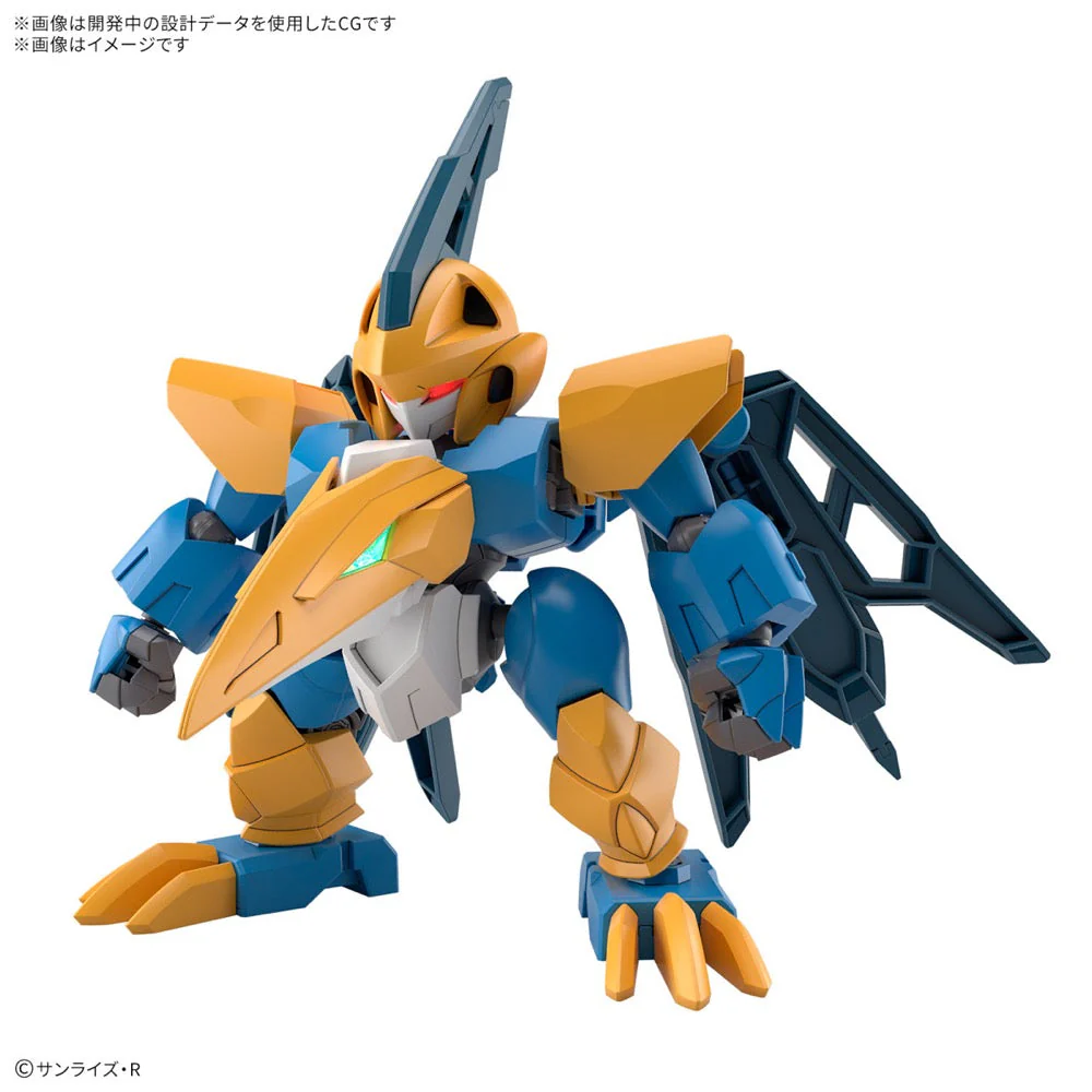 Bandai 5068350 Tenshomaru Mashin Hero Wataru - Image 2