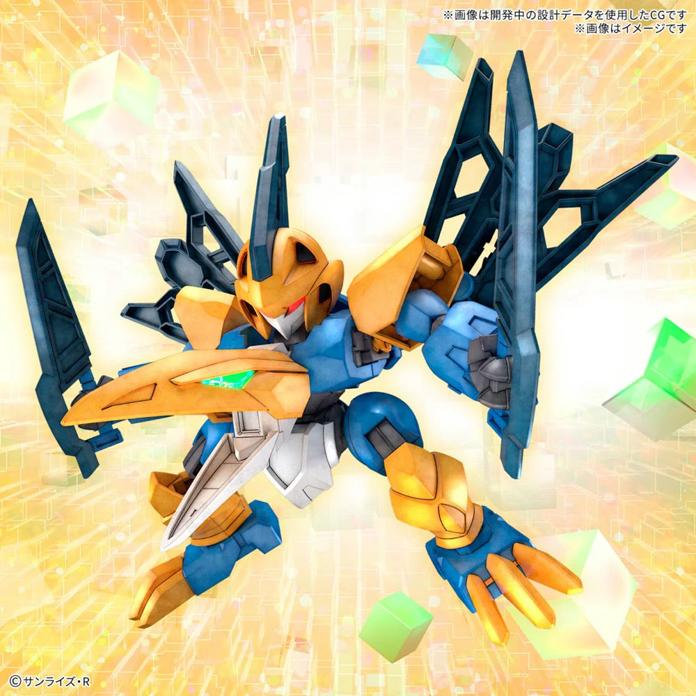 Bandai 5068350 Tenshomaru Mashin Hero Wataru - Image 8