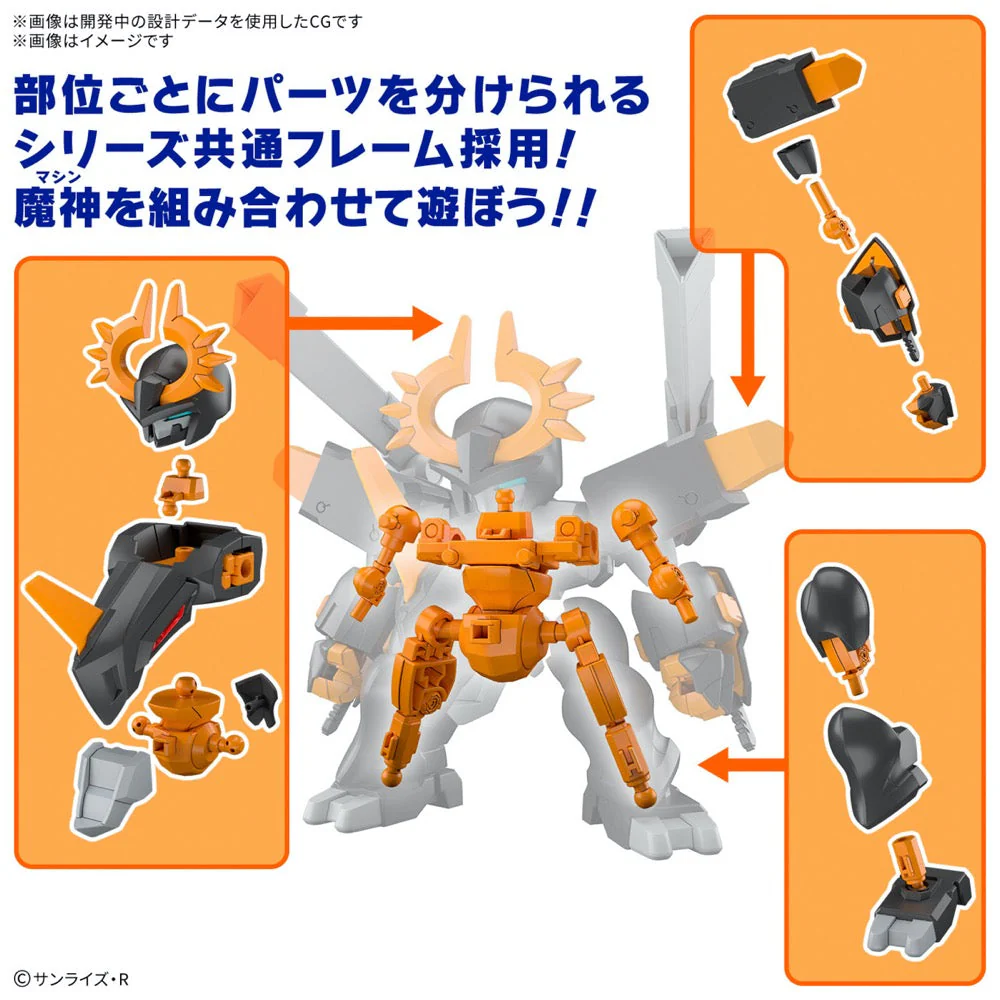 Bandai 5068351 Jugomaru Mashin Hero Wataru - Image 10