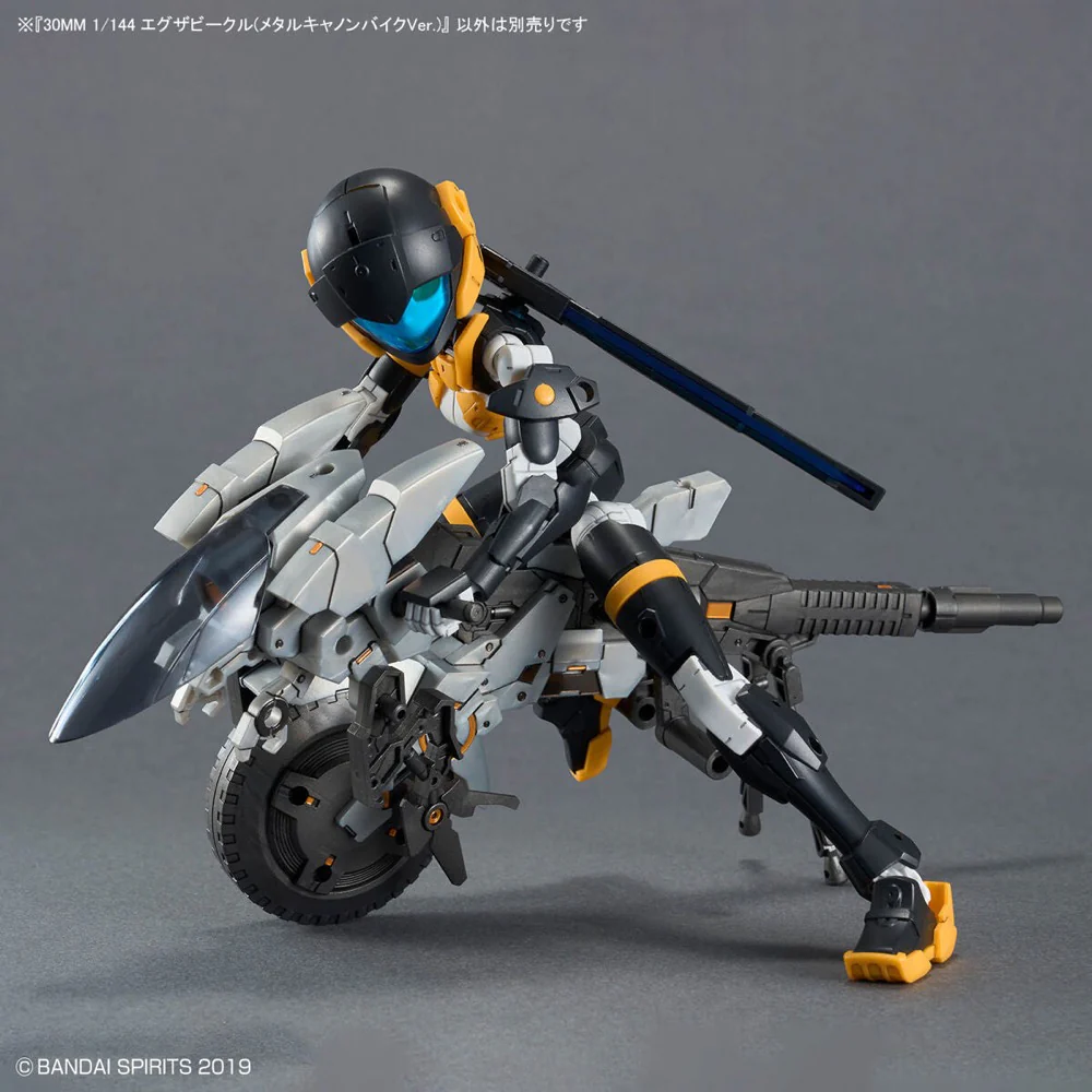 Bandai 5068352 30MM 1/144 Extended Armament Vehicle (Metal Cannon Bike Ver.) - Image 11