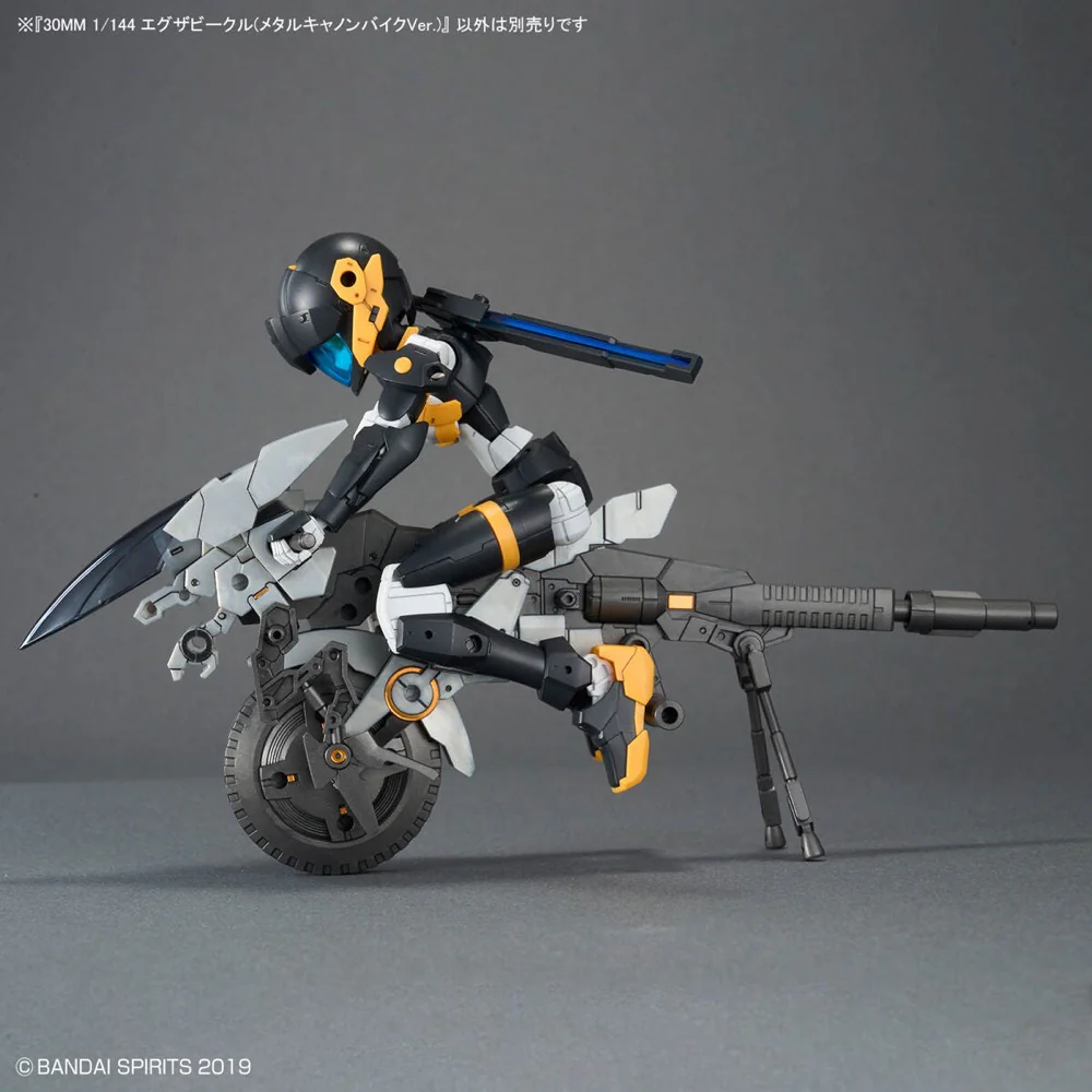 Bandai 5068352 30MM 1/144 Extended Armament Vehicle (Metal Cannon Bike Ver.) - Image 12