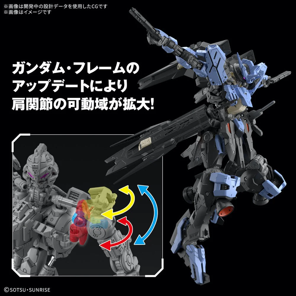 Bandai 5068353 MG 1/100 Gundam Vidar Gundam Iron-Blooded Orphans - Image 10