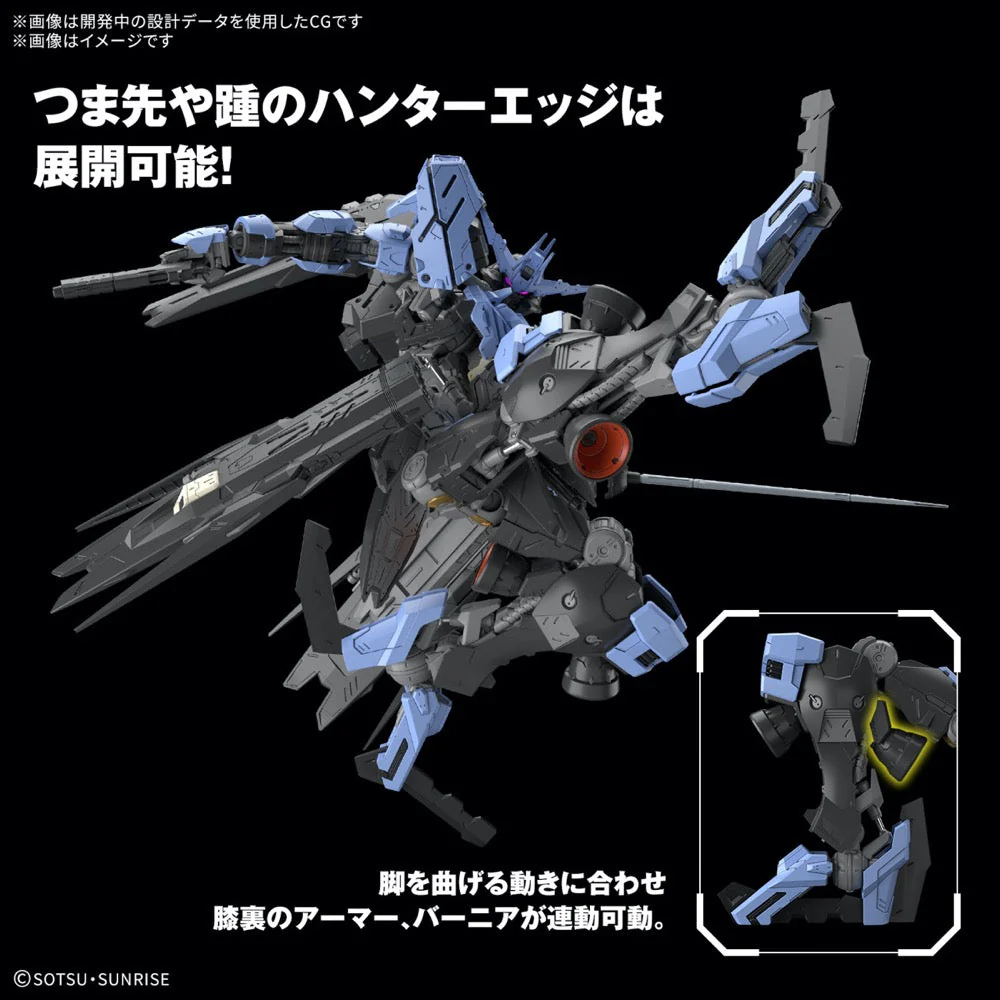 Bandai 5068353 MG 1/100 Gundam Vidar Gundam Iron-Blooded Orphans - Image 11