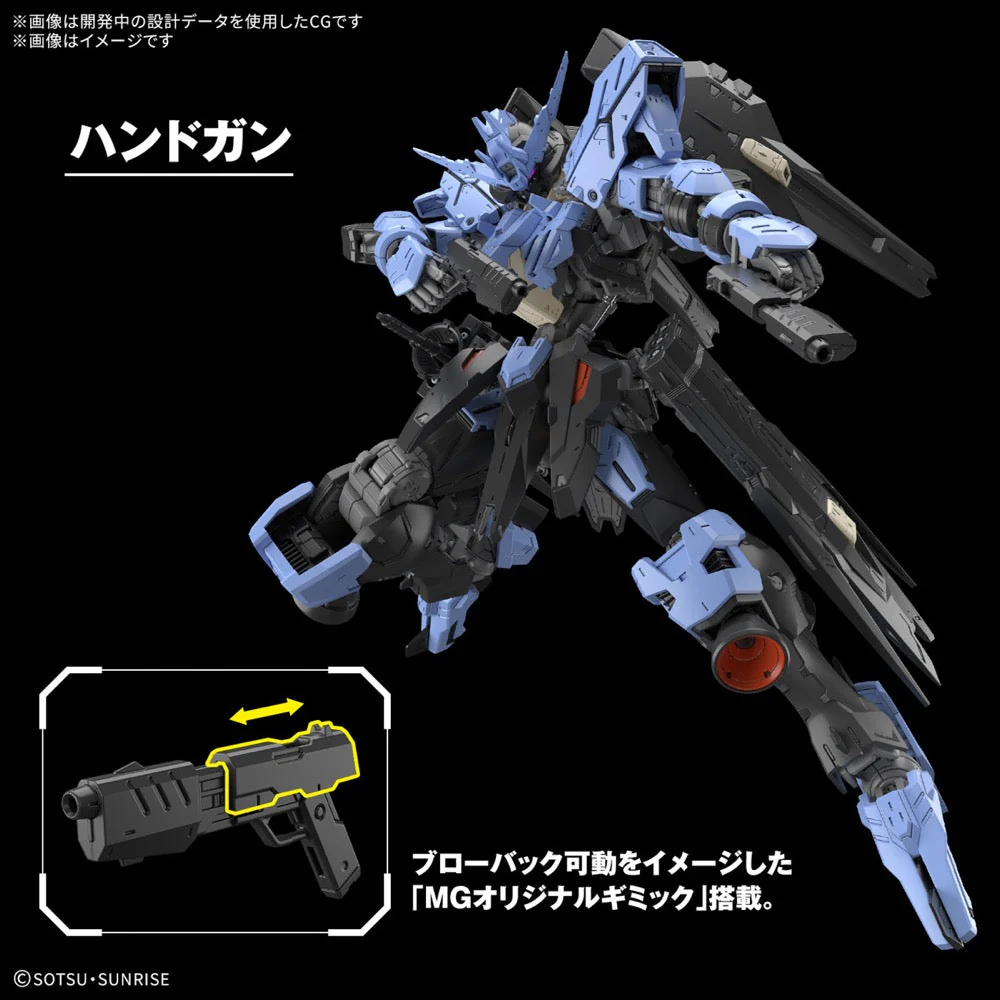 Bandai 5068353 MG 1/100 Gundam Vidar Gundam Iron-Blooded Orphans - Image 12