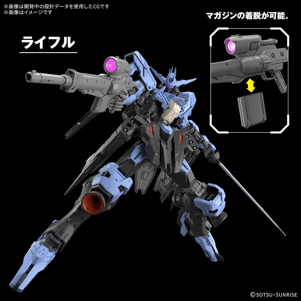 Bandai 5068353 MG 1/100 Gundam Vidar Gundam Iron-Blooded Orphans - Image 13