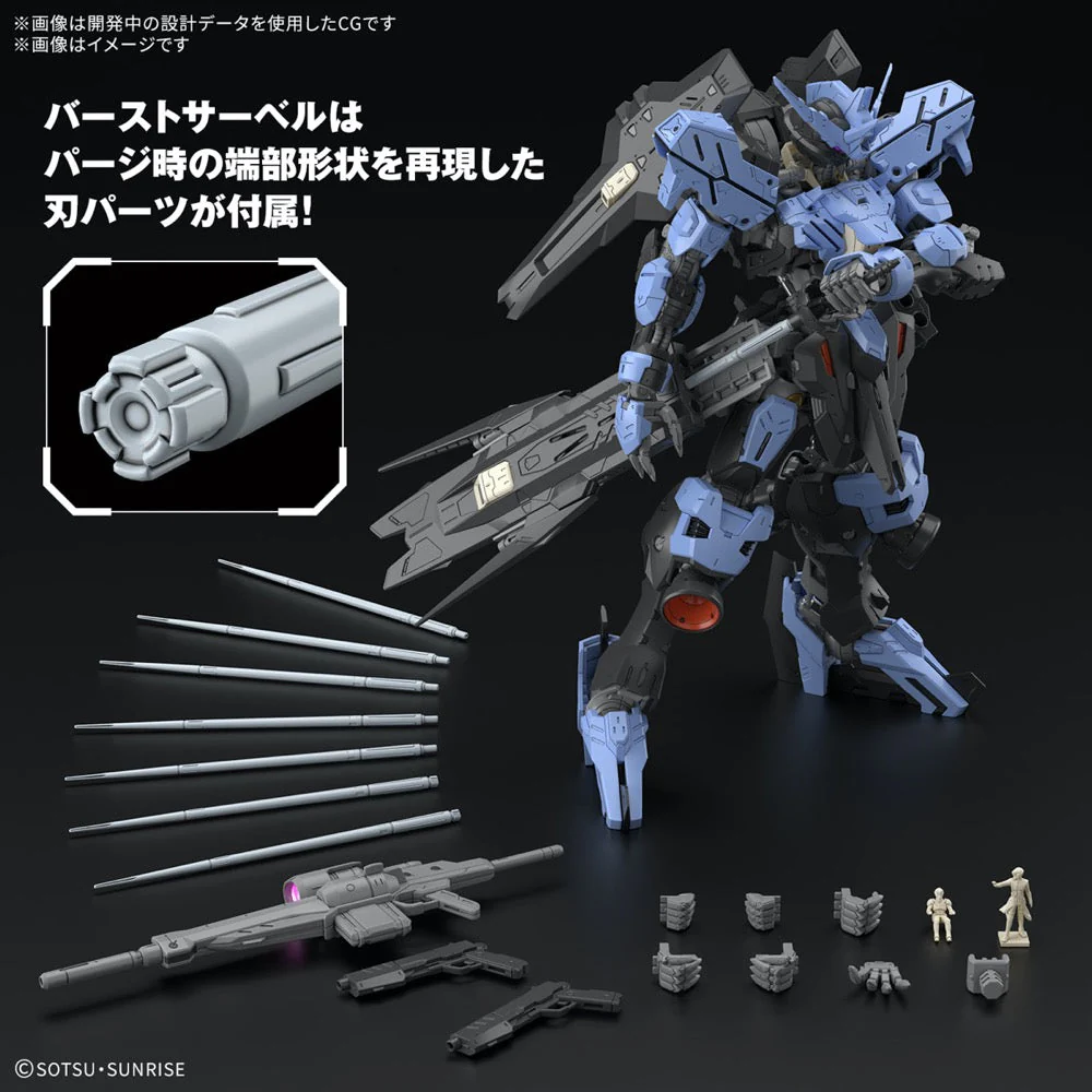 Bandai 5068353 MG 1/100 Gundam Vidar Gundam Iron-Blooded Orphans - Image 14
