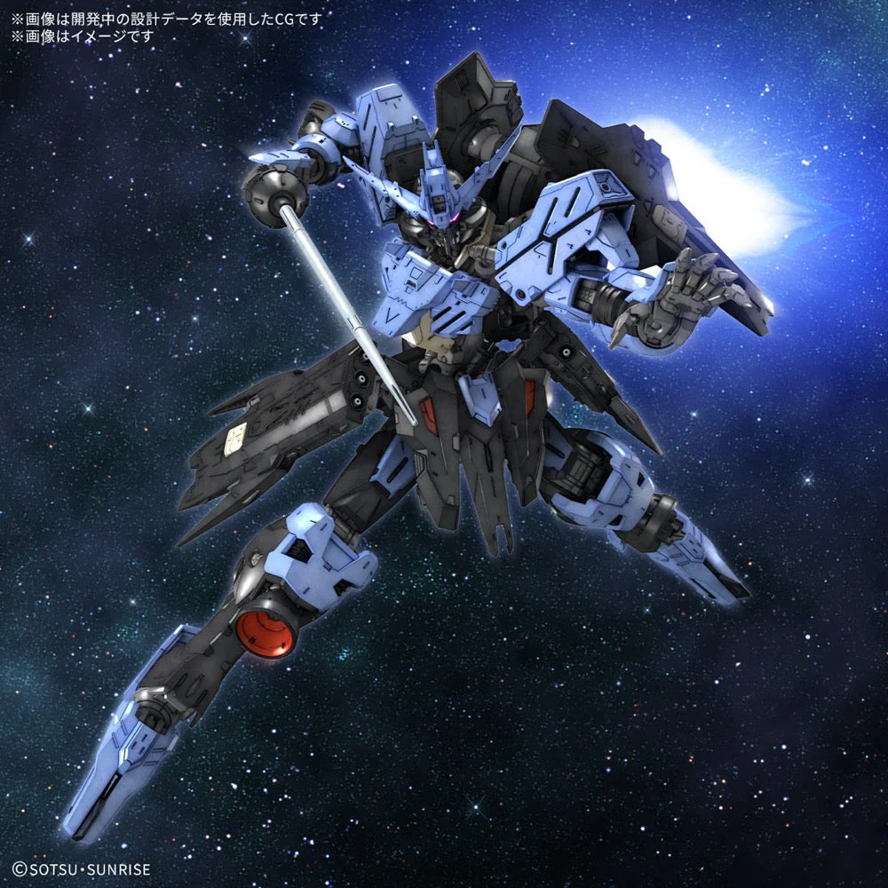 Bandai 5068353 MG 1/100 Gundam Vidar Gundam Iron-Blooded Orphans - Image 15
