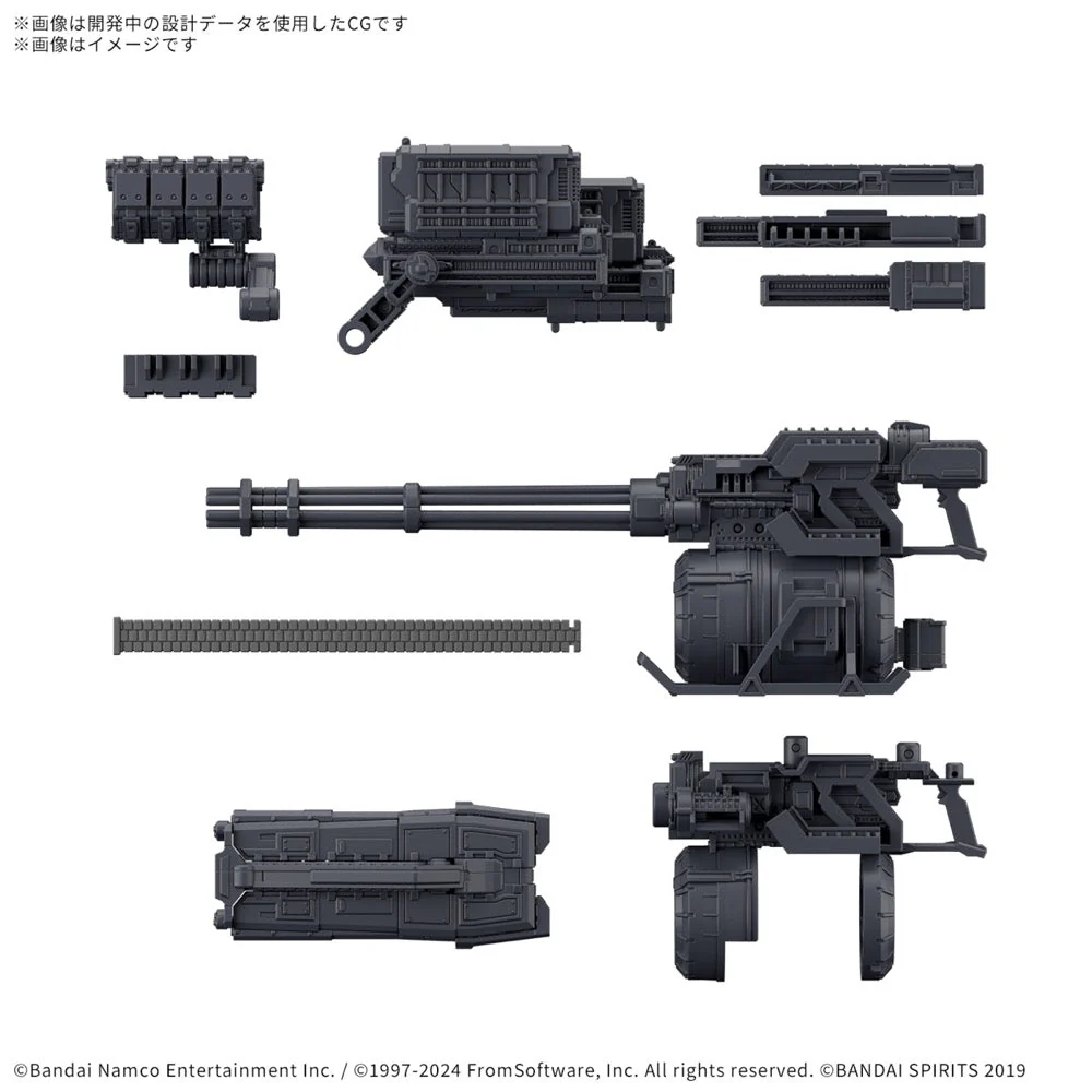 Bandai 5068354 Armored Core VI Fires of Rubicon Weapon Set 04 - Image 2