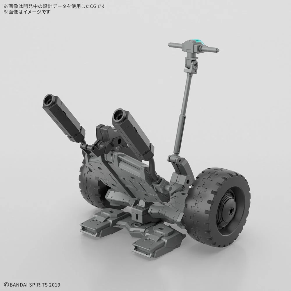 Bandai 5068361 30MM 1/144 Extended Armament Vehicle (Wheel Mobile Ver.) - Image 12