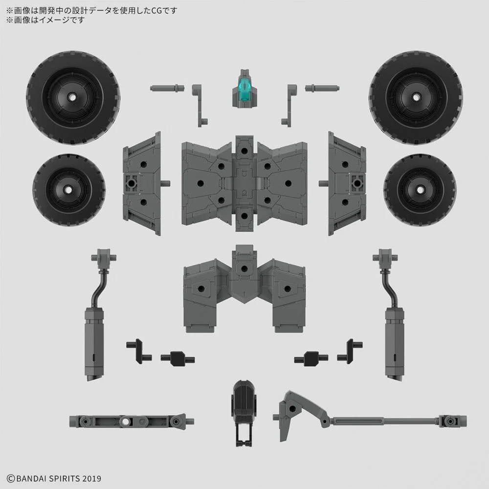 Bandai 5068361 30MM 1/144 Extended Armament Vehicle (Wheel Mobile Ver.) - Image 15