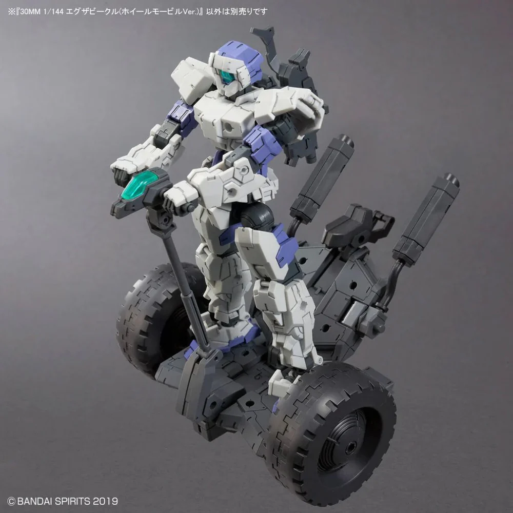 Bandai 5068361 30MM 1/144 Extended Armament Vehicle (Wheel Mobile Ver.) - Image 8