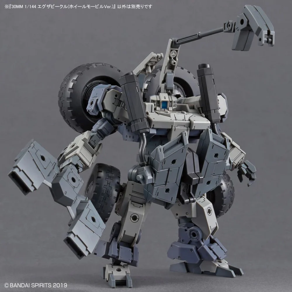 Bandai 5068361 30MM 1/144 Extended Armament Vehicle (Wheel Mobile Ver.) - Image 9