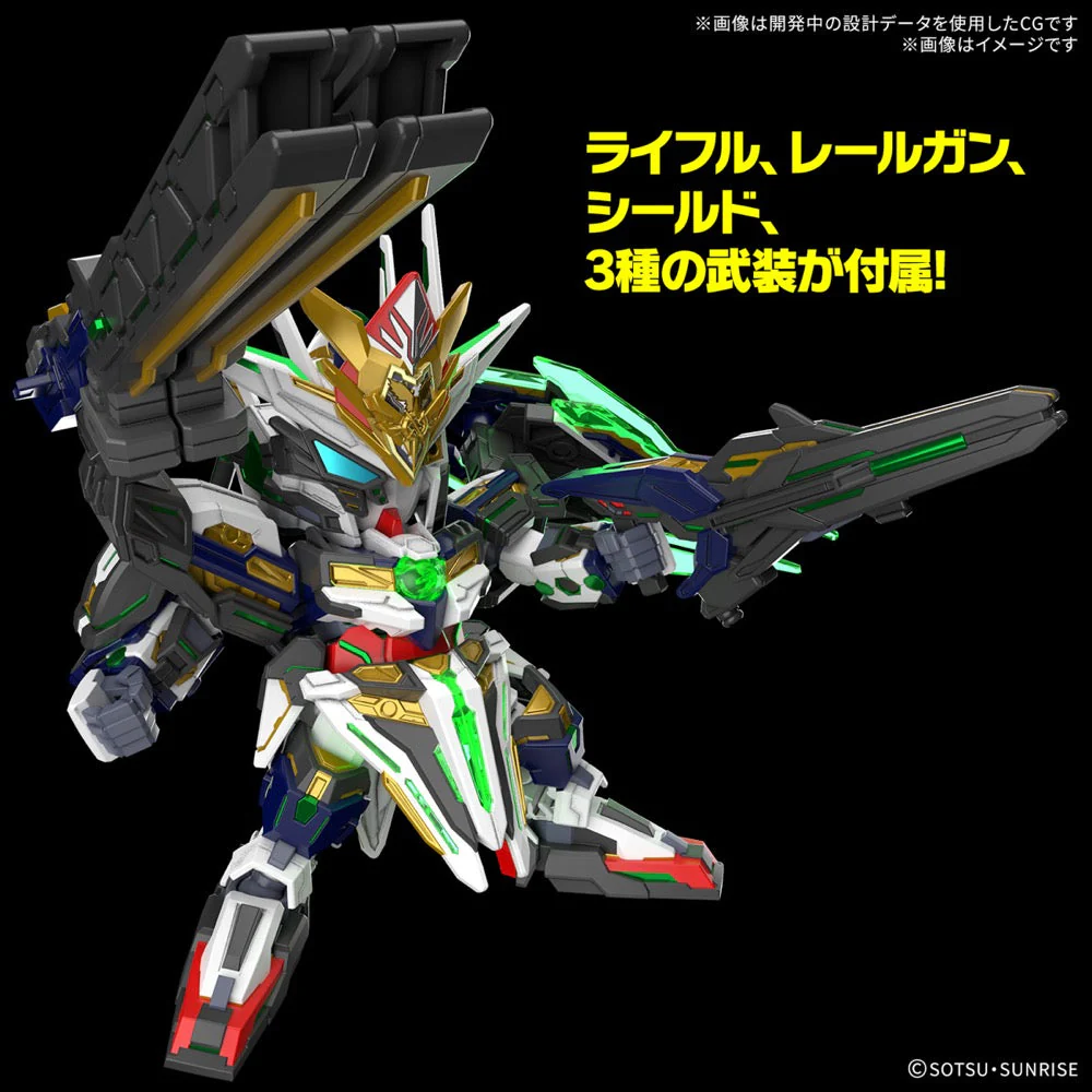 Bandai 5068363 SDW Heroes Captain Qan[T] GF - Image 10