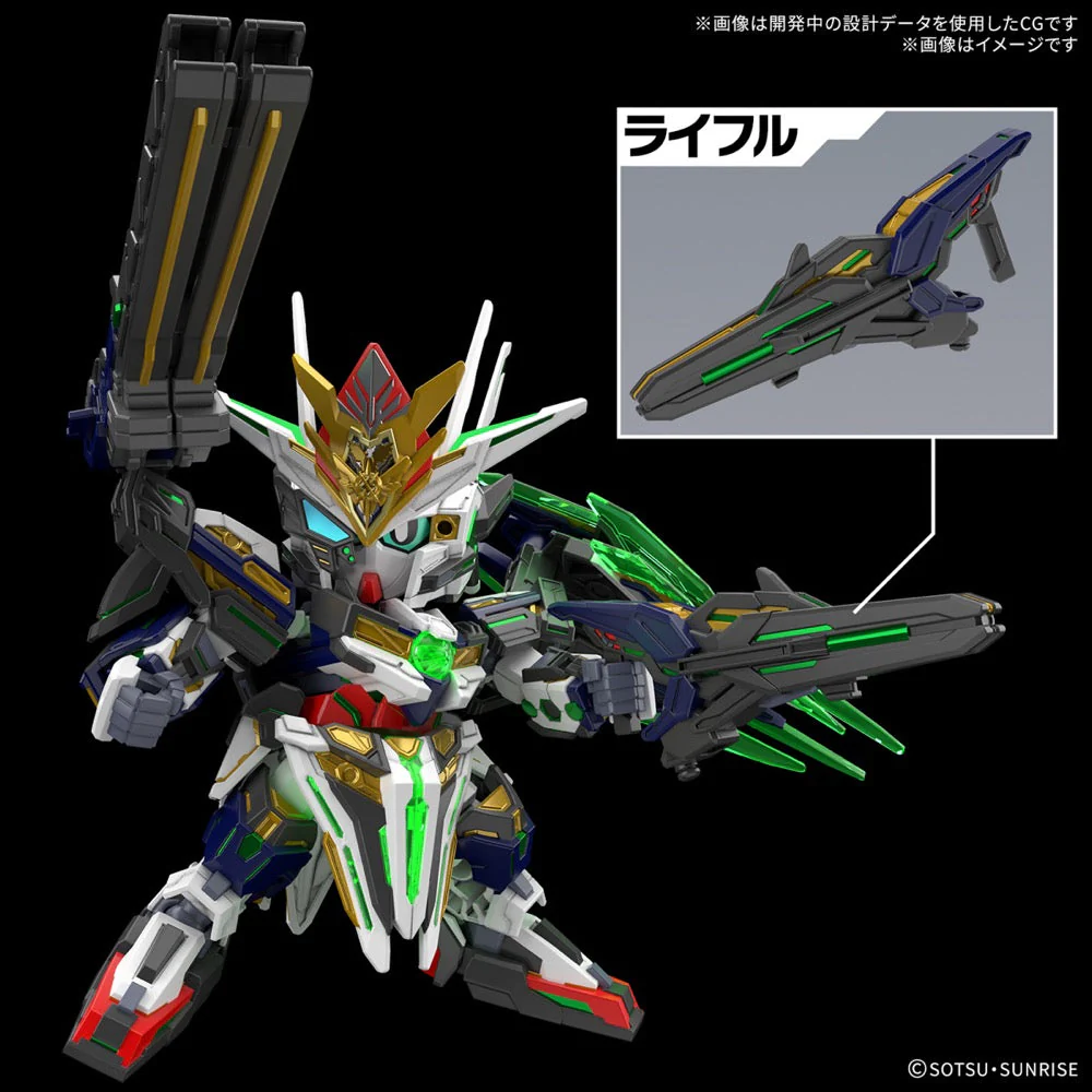 Bandai 5068363 SDW Heroes Captain Qan[T] GF - Image 11