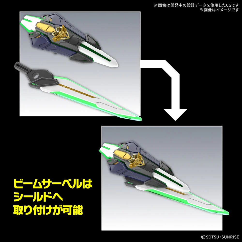 Bandai 5068364 SDW Heroes GF Gundam Astray Type-B - Image 9