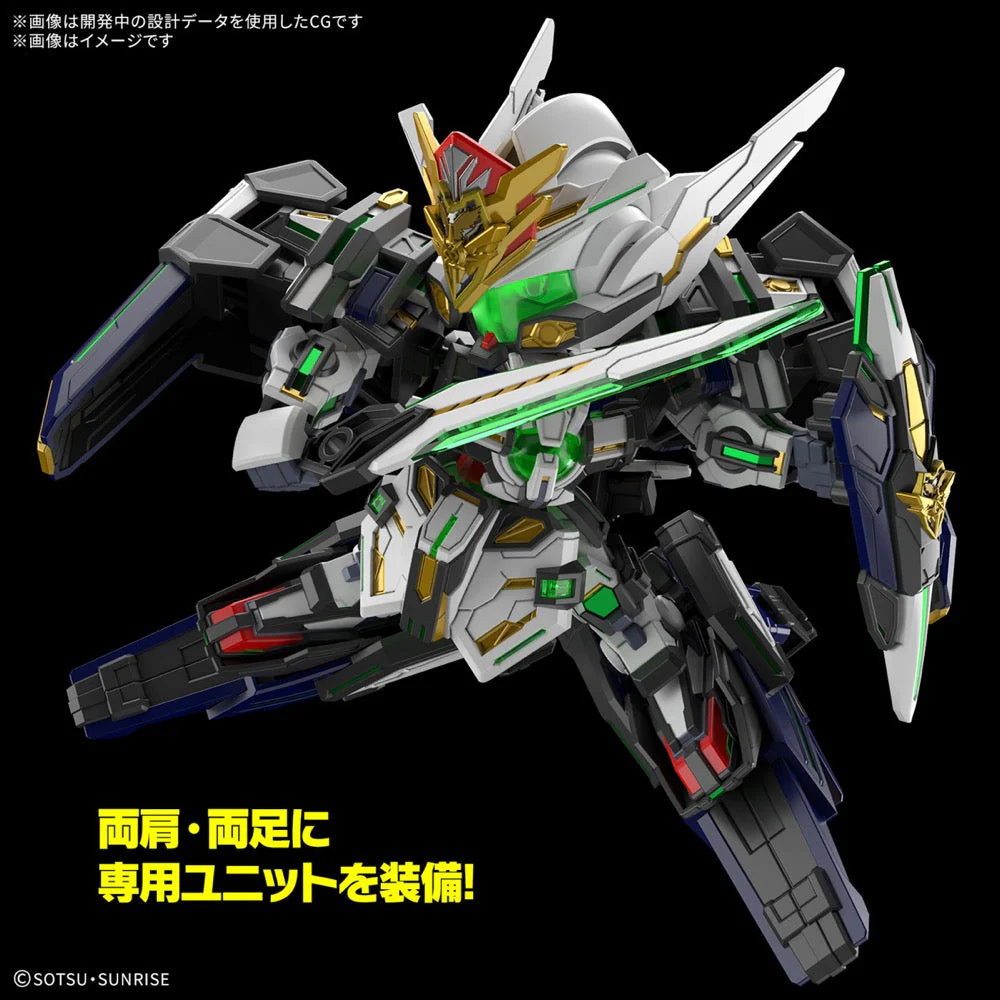 Bandai 5068365 SDW Heroes GF Gundam Astray Type-F - Image 10