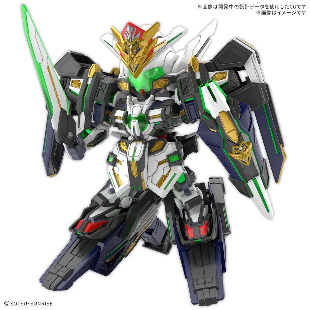 Bandai 5068365 SDW Heroes GF Gundam Astray Type-F - Image 6