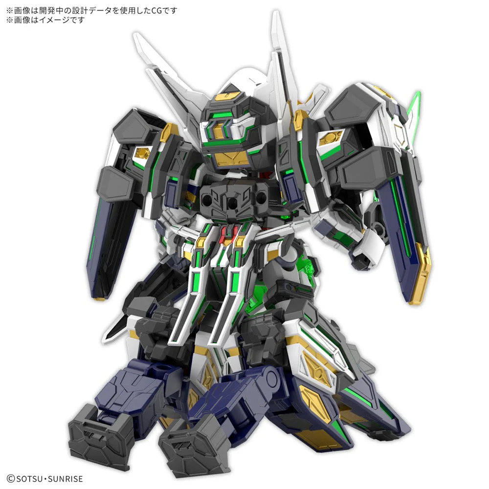 Bandai 5068365 SDW Heroes GF Gundam Astray Type-F - Image 7
