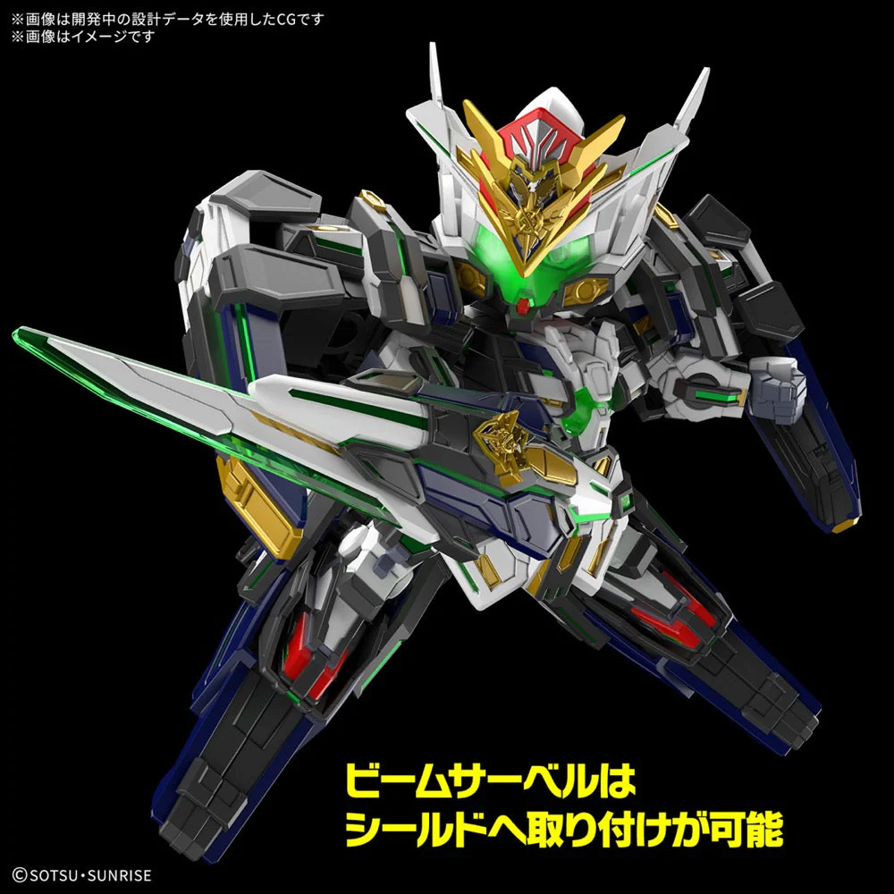Bandai 5068365 SDW Heroes GF Gundam Astray Type-F - Image 9