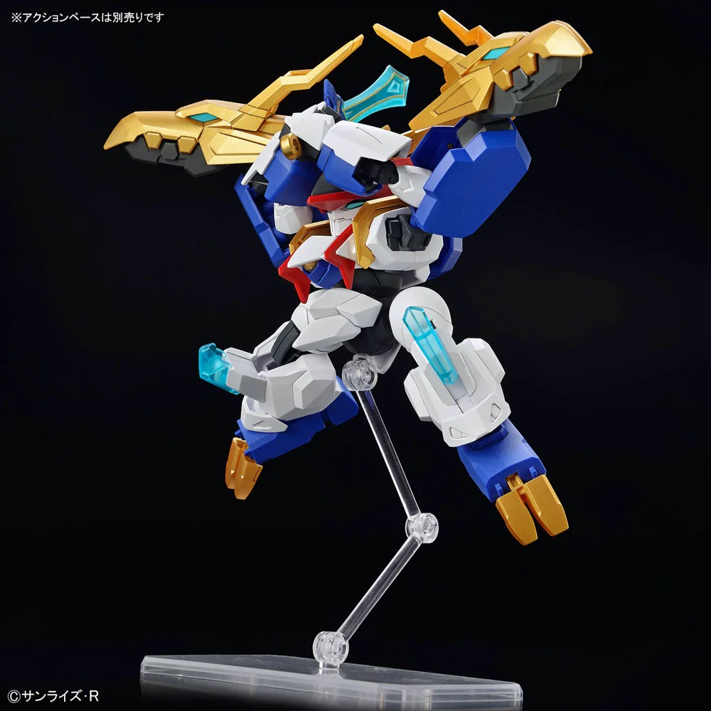 Bandai 5068367 Ryuohmaru Mashin Hero Wataru - Image 6