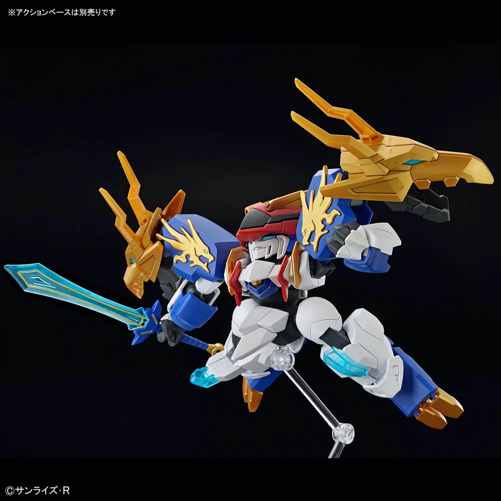 Bandai 5068367 Ryuohmaru Mashin Hero Wataru - Image 7