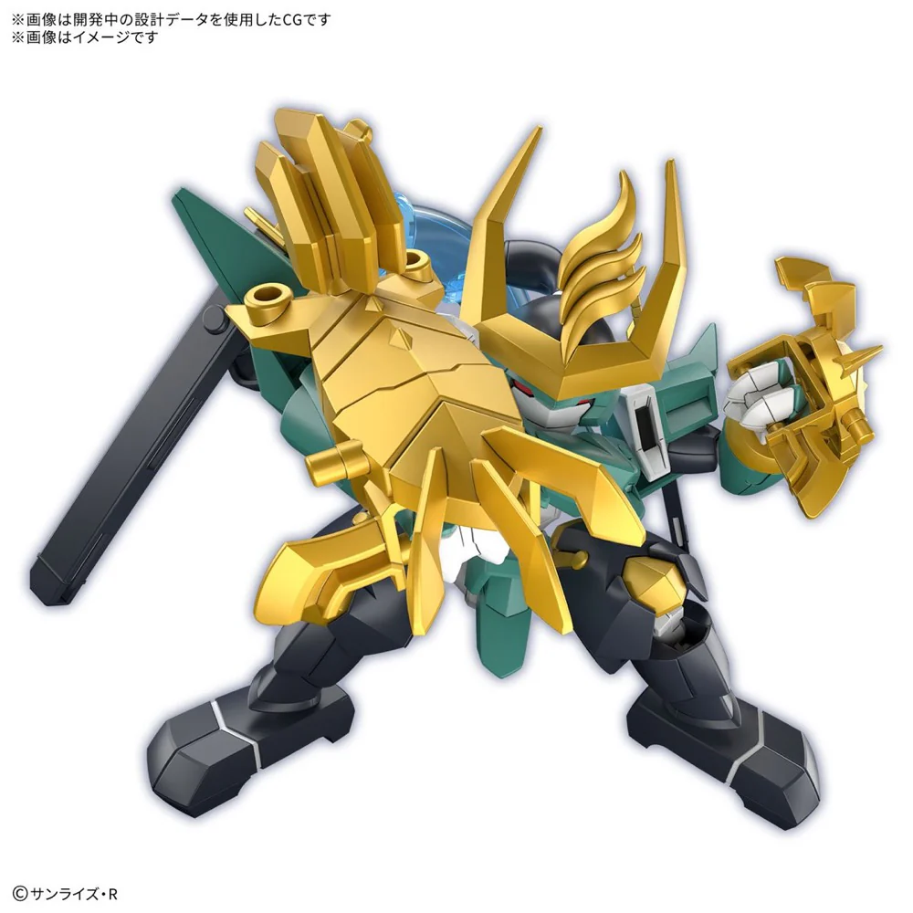 Bandai 5068369 Fujinmaru Mashin Hero Wataru - Image 3