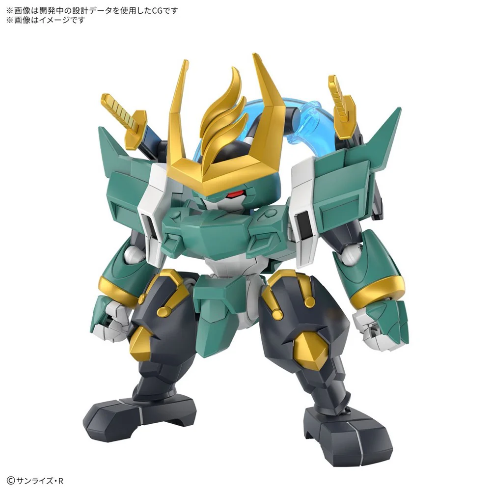 Bandai 5068369 Fujinmaru Mashin Hero Wataru - Image 4