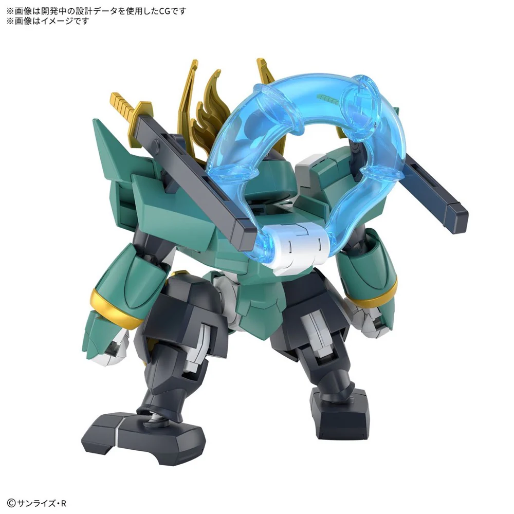 Bandai 5068369 Fujinmaru Mashin Hero Wataru - Image 5