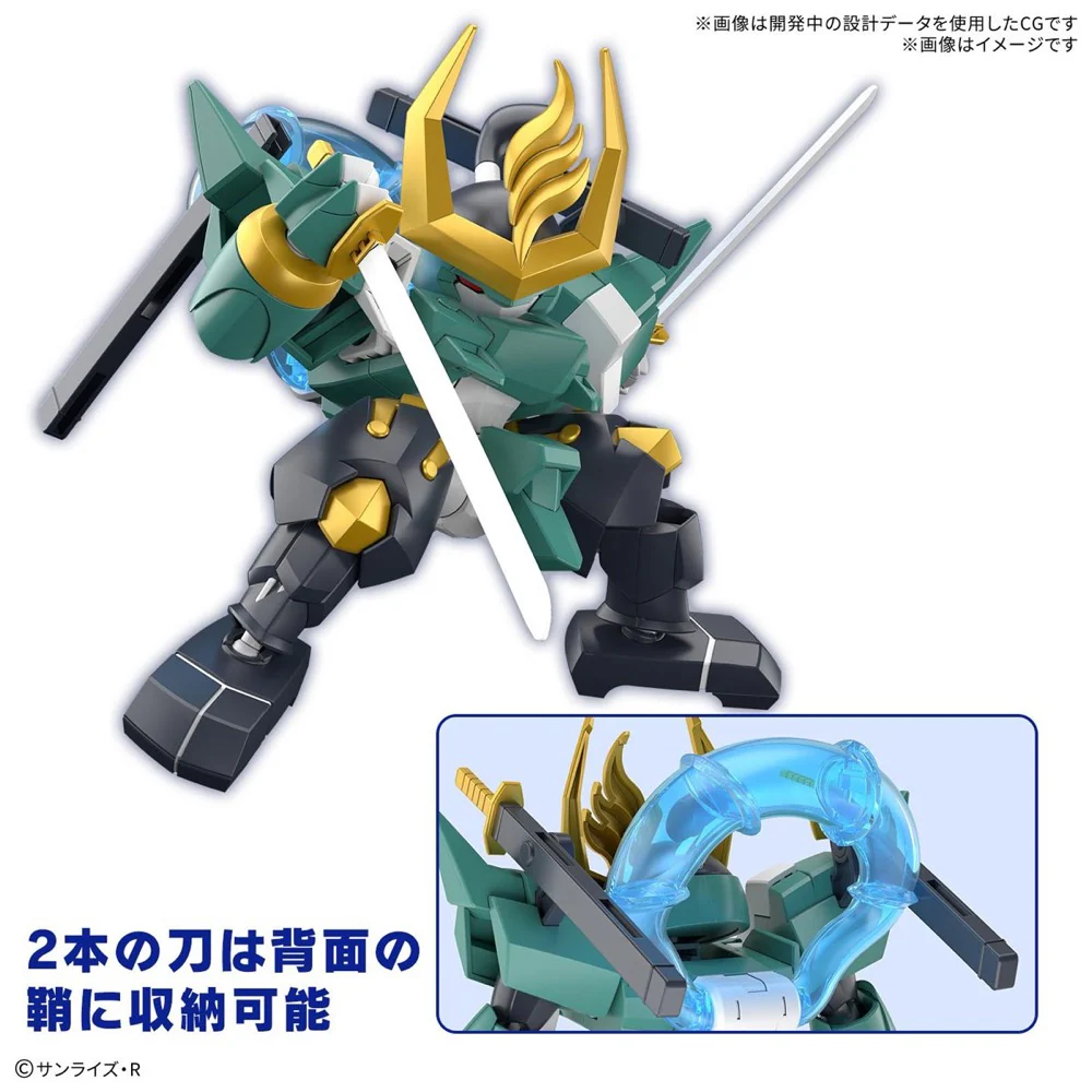 Bandai 5068369 Fujinmaru Mashin Hero Wataru - Image 6