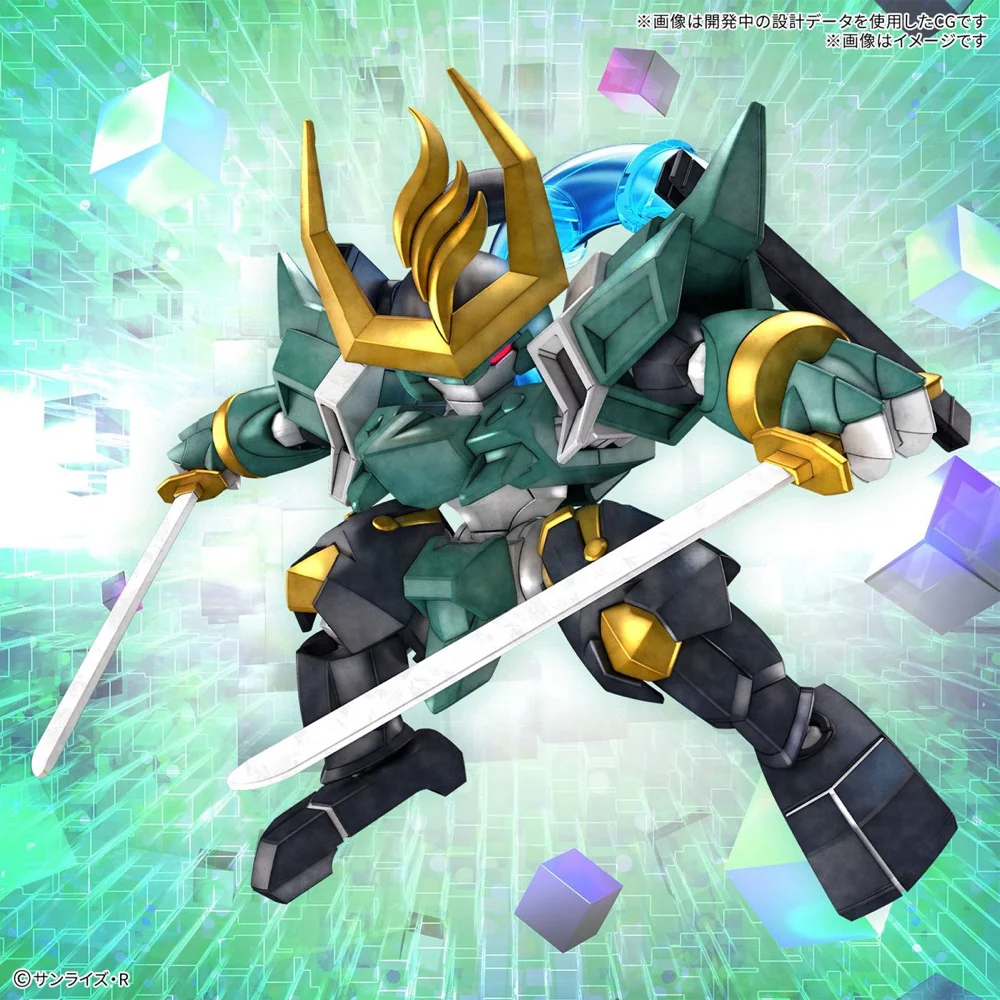 Bandai 5068369 Fujinmaru Mashin Hero Wataru - Image 8