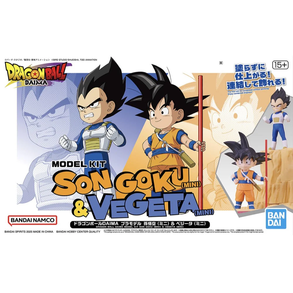 Bandai 50683861 Mini Dragon Ball Son Goku & Vegeta Model Kit