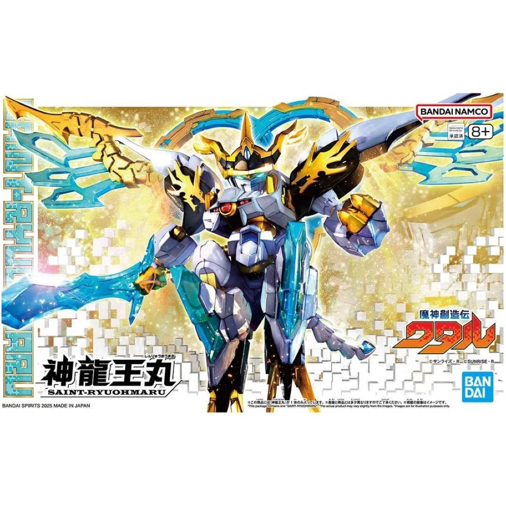 Bandai 5068389 Shin Ryuohmaru Mashin Hero Wataru