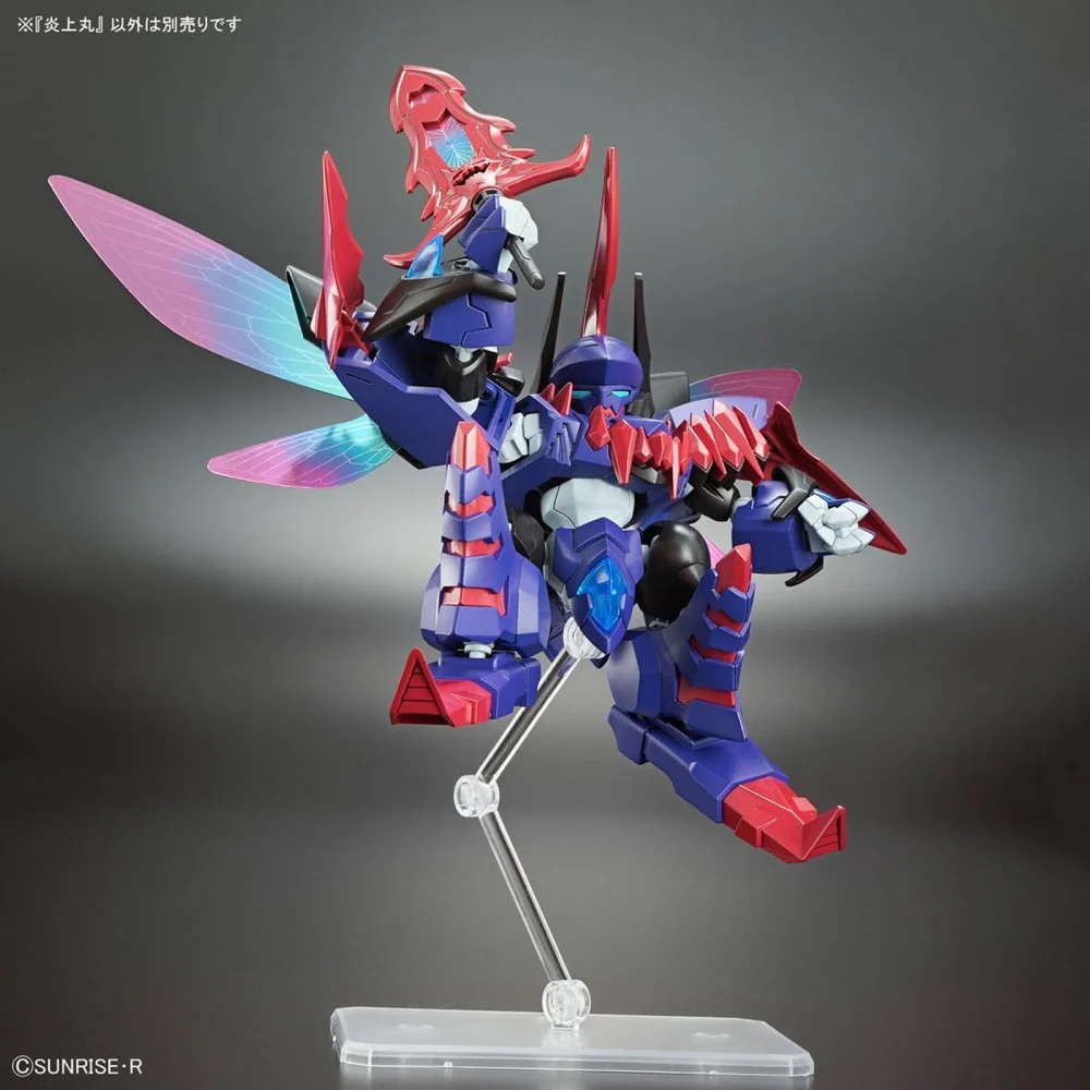 Bandai 5068390 Mashin Creator Wataru Yanshang Wan - Image 6