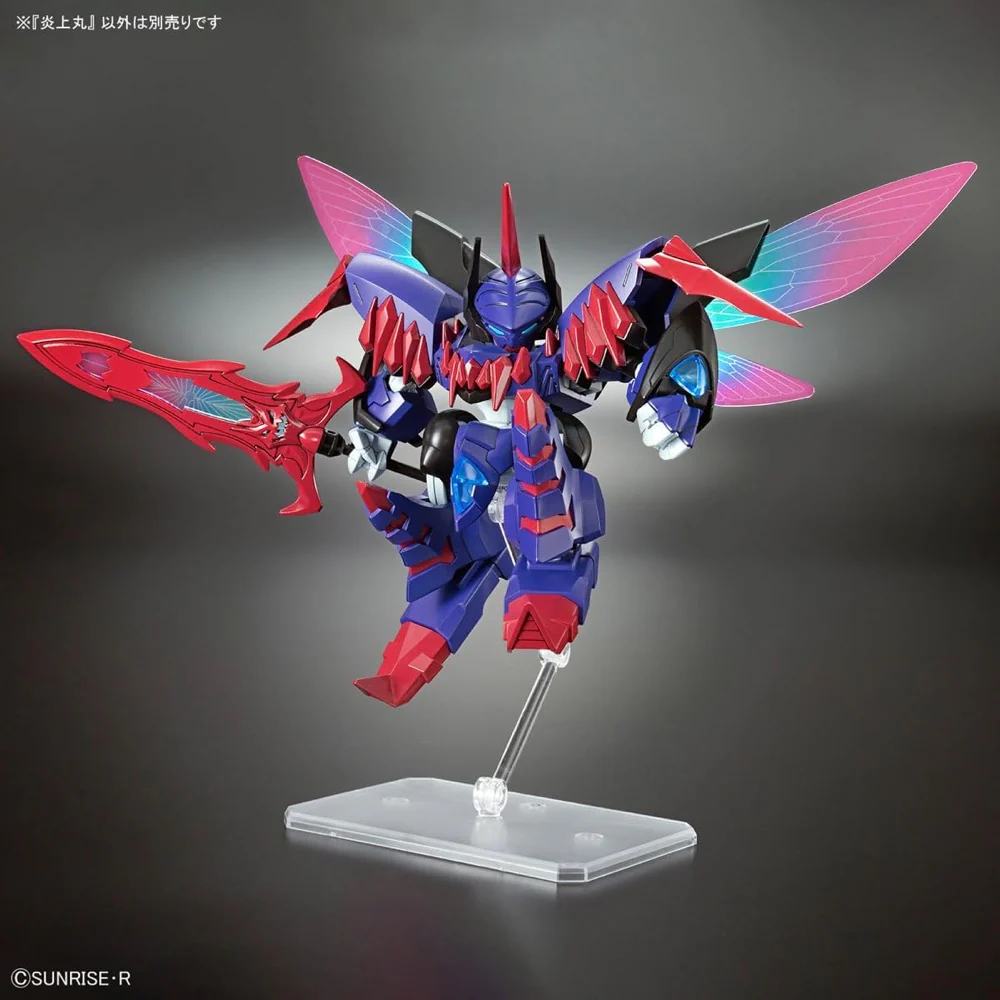Bandai 5068390 Mashin Creator Wataru Yanshang Wan - Image 8
