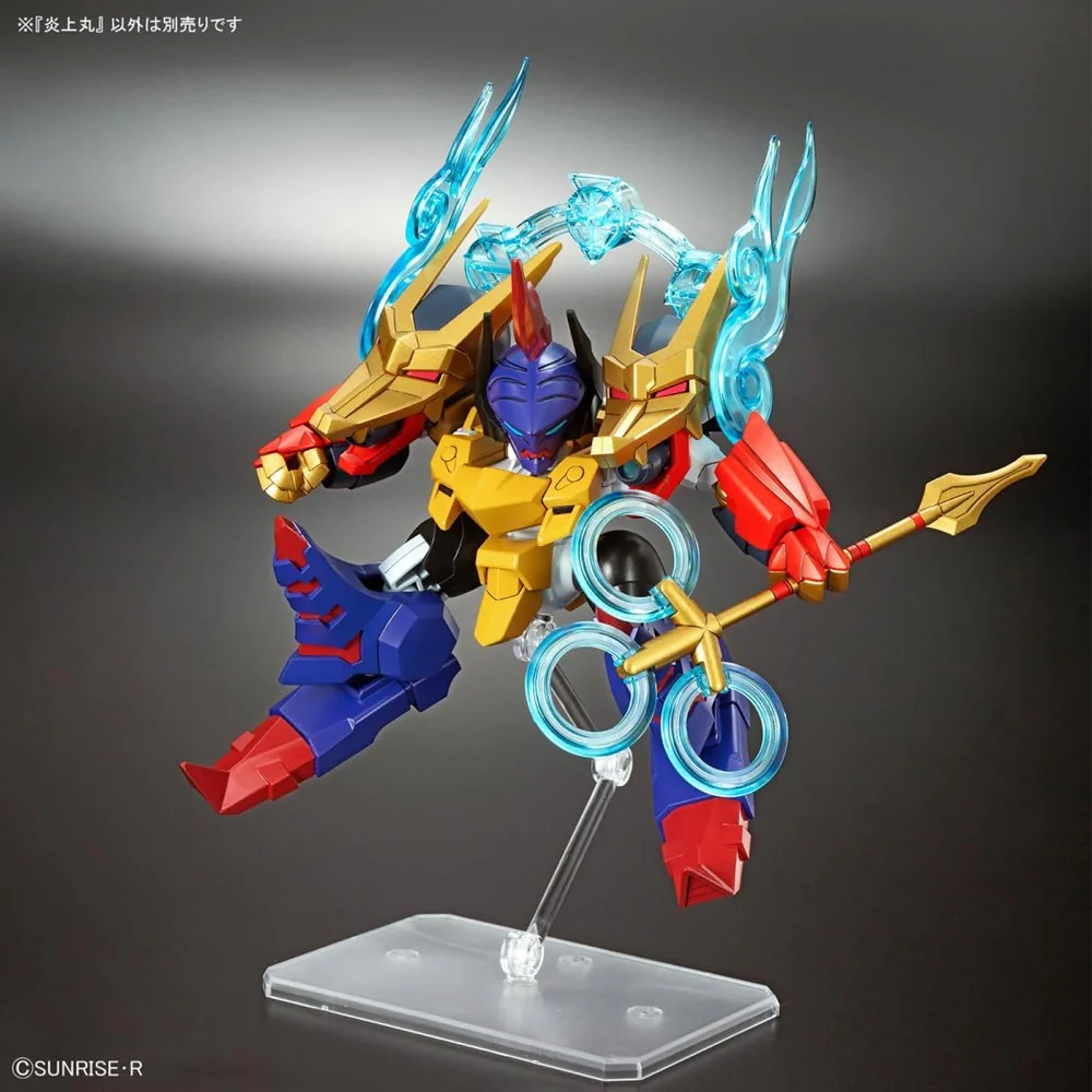 Bandai 5068390 Mashin Creator Wataru Yanshang Wan - Image 9