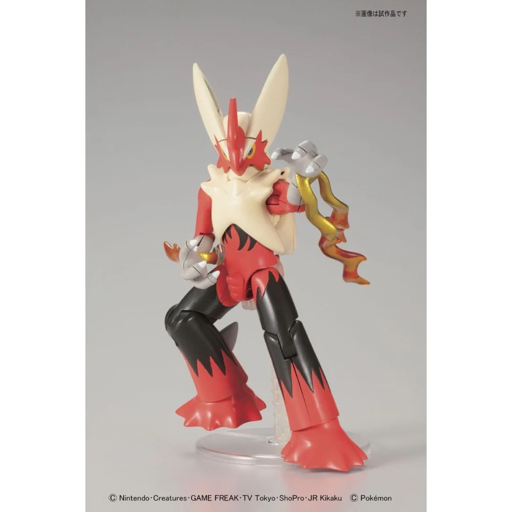 Bandai 5068395 Mega Blaziken Pokemon Model Kit - Image 3