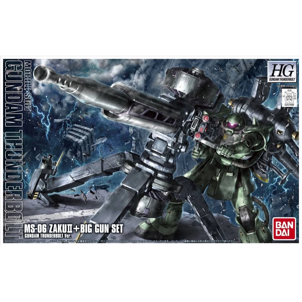 Bandai 5068501 HG 1/144 Zaku II + Big Gun Set Gundam Thunderbolt Ver.