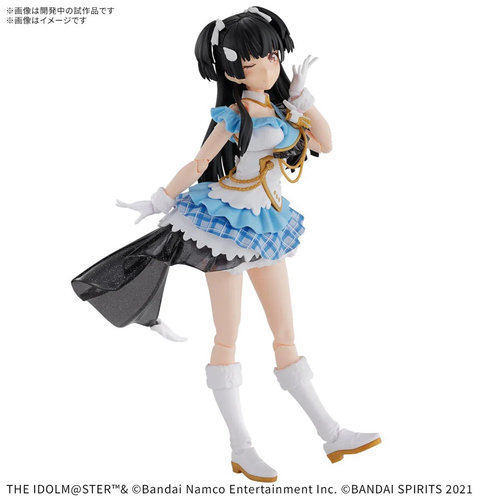 Bandai 5068552 30MS Fuyuko Mayuzumi - Image 2