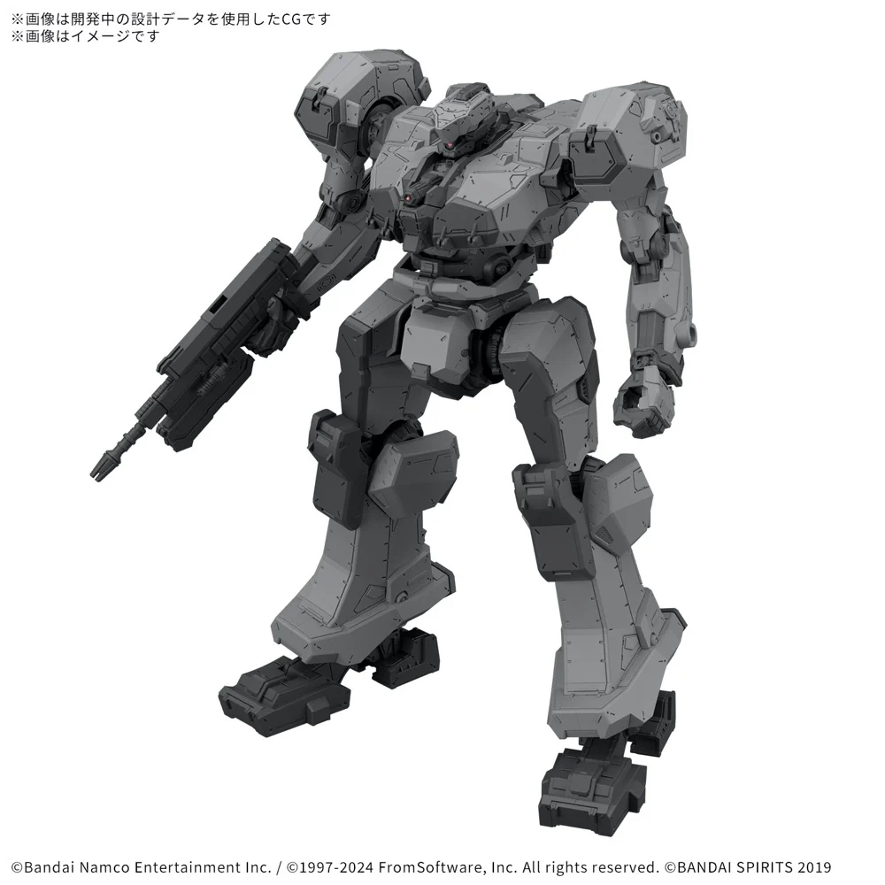 Bandai 5068554 30MM Armored Core VI Fires Of Rubicon Balam Industries Bd-011 Melander - Image 2