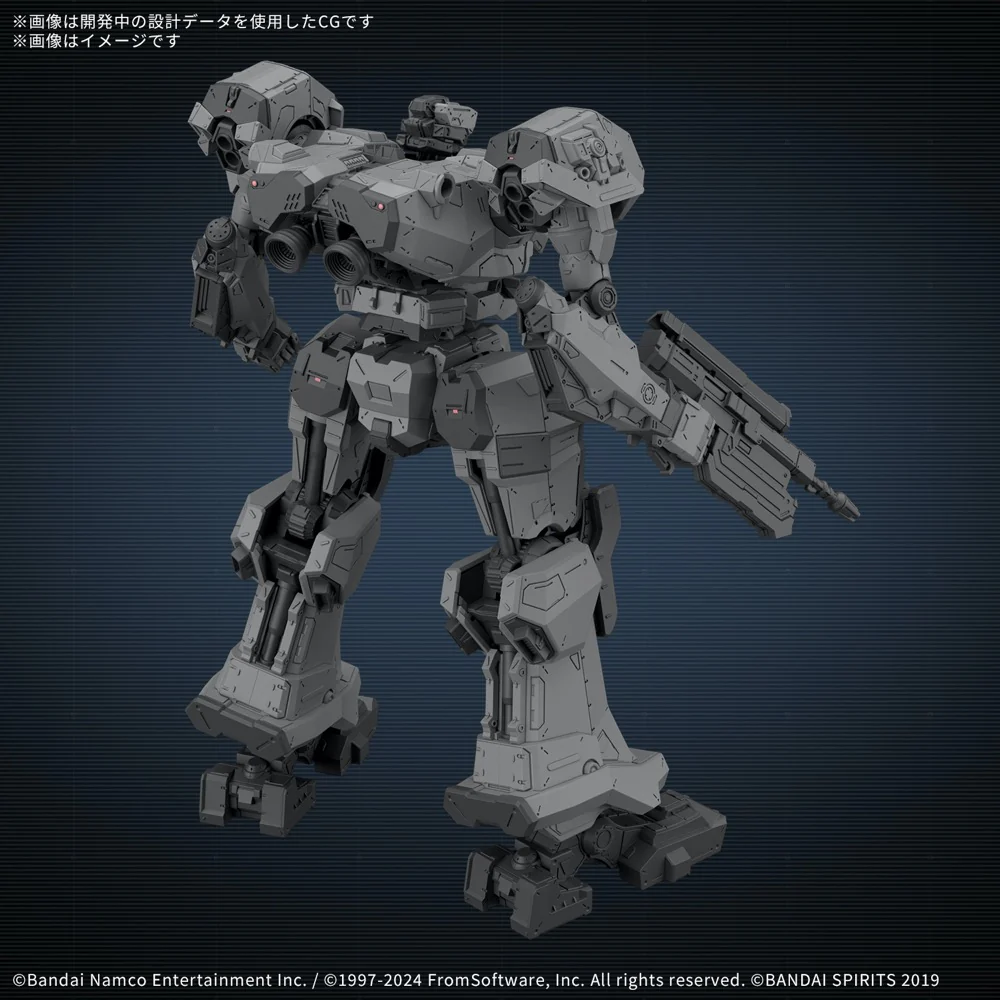 Bandai 5068554 30MM Armored Core VI Fires Of Rubicon Balam Industries Bd-011 Melander - Image 3