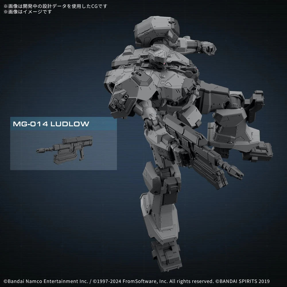 Bandai 5068554 30MM Armored Core VI Fires Of Rubicon Balam Industries Bd-011 Melander - Image 5